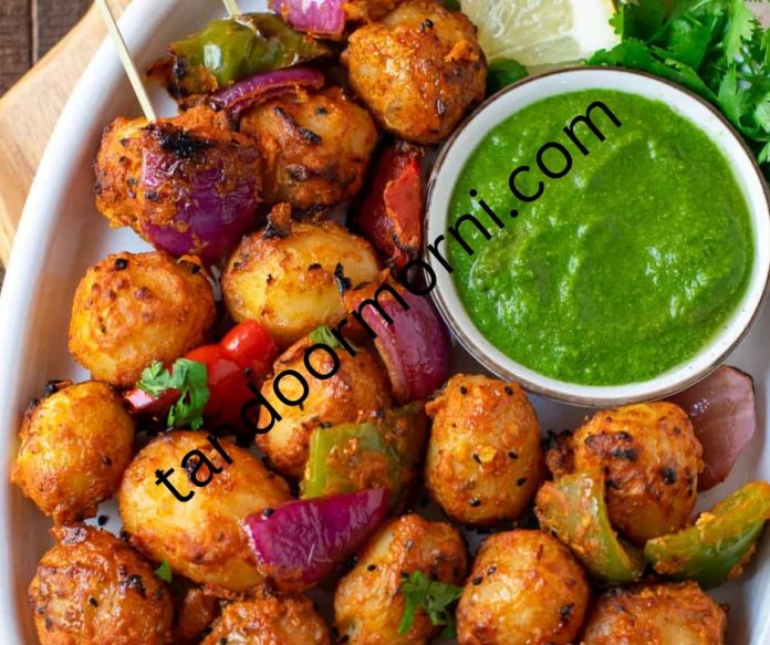 Tandoori Aloo